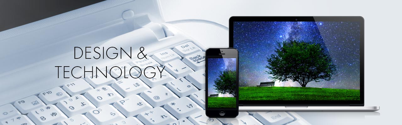 design & technology